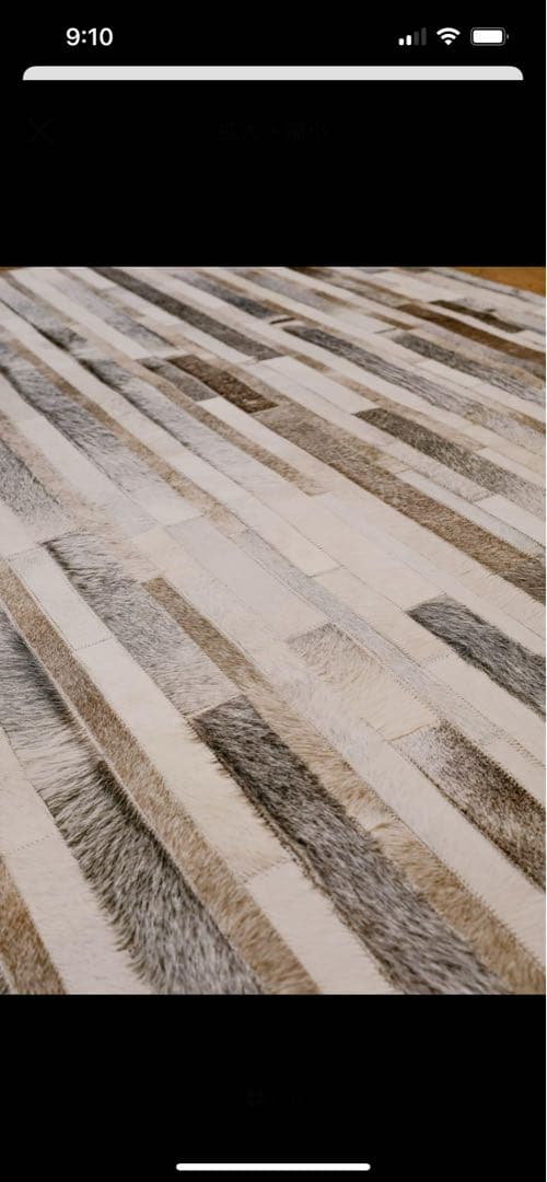 ハラコ パッチワークラグ ACTUS 140×200