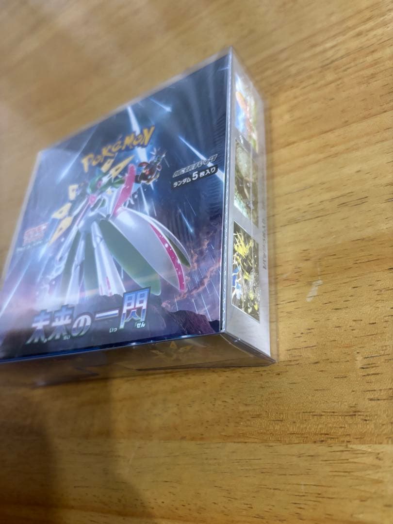 （シュリンク付き）ポケモンカードゲーム 未来の一閃 ボックス