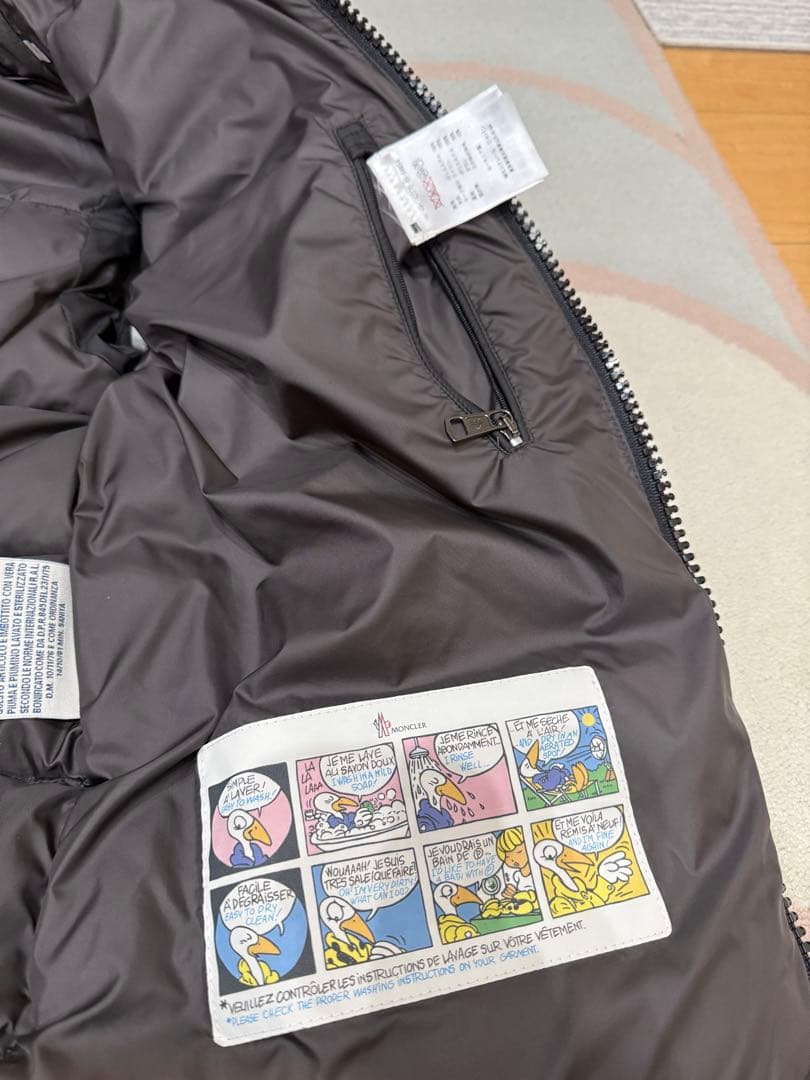 モンクレール ダウンベスト DUPRES サイズ1