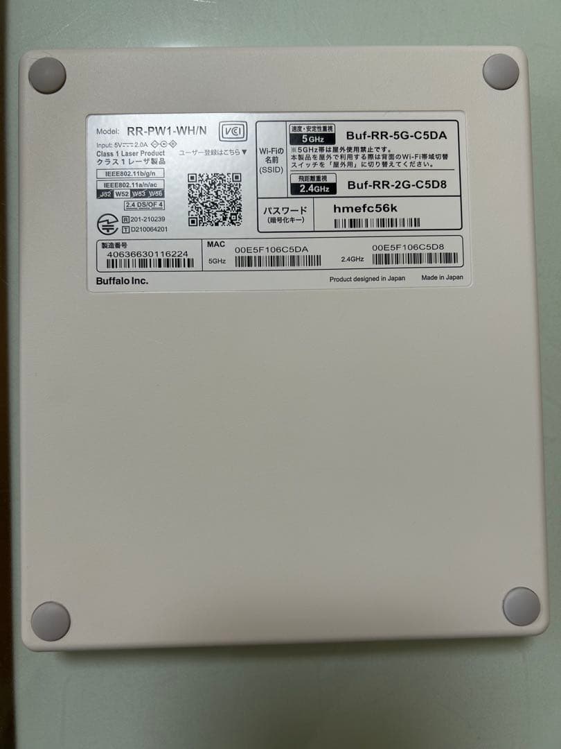 BUFFALO⭐︎ラクレコ