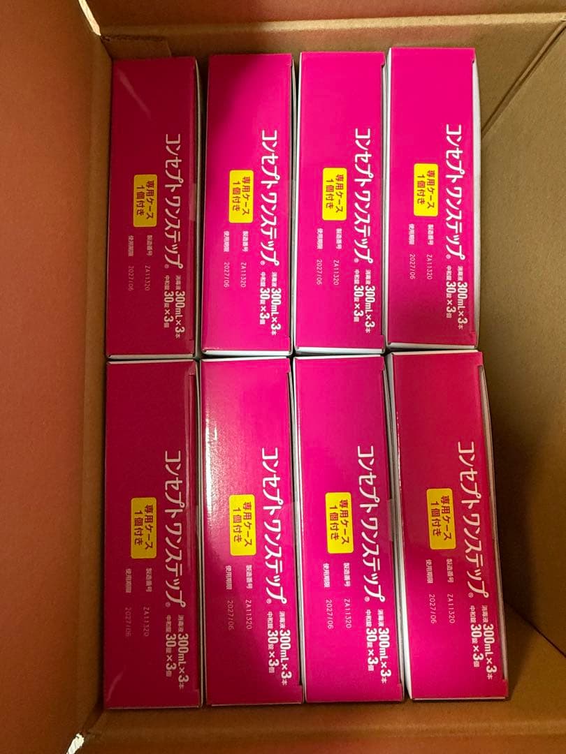 ACUVUE コンセプトワンステップ 300ml 8箱