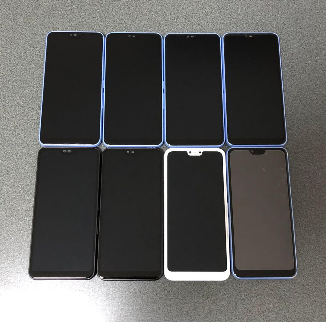 arrows U 801FJ 8台セット