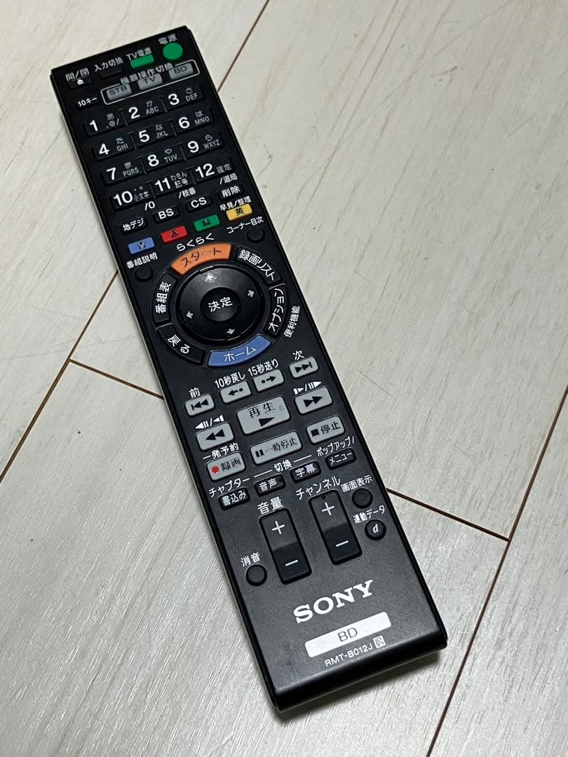 SONY ソニー　BDZ-EW1000 レコーダー　1TB 2012年製