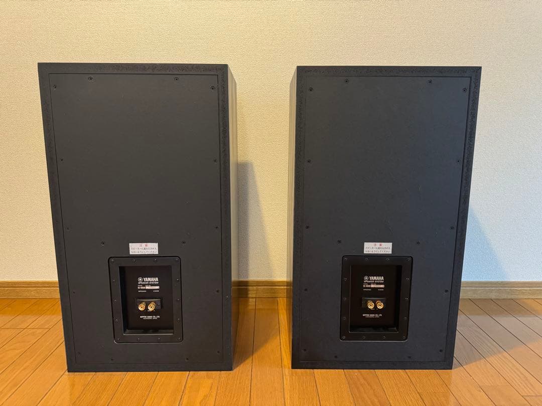 最上 NS-1000M メンテナンス済　左右同番