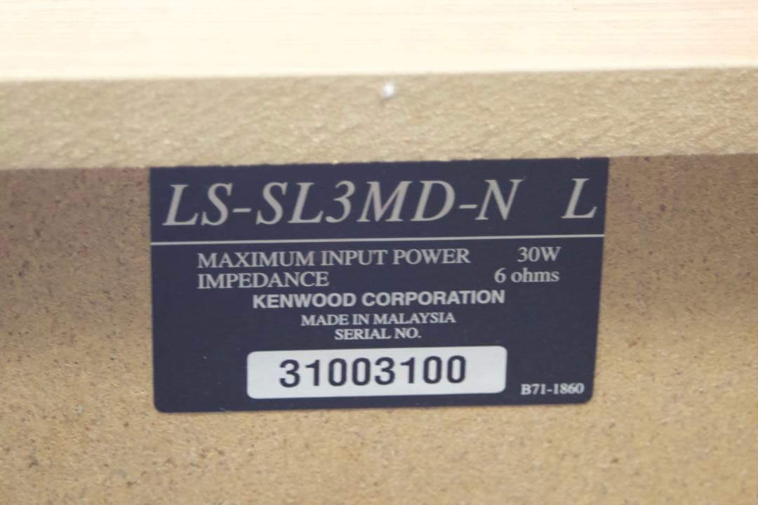 KENWOOD ケンウッド　システムコンポ　RXD-SL3MD