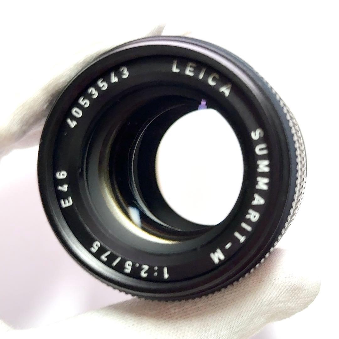 【新同品】ライカ｜ズマリットM 75mm/F2.5 LEICA SUMMARIT
