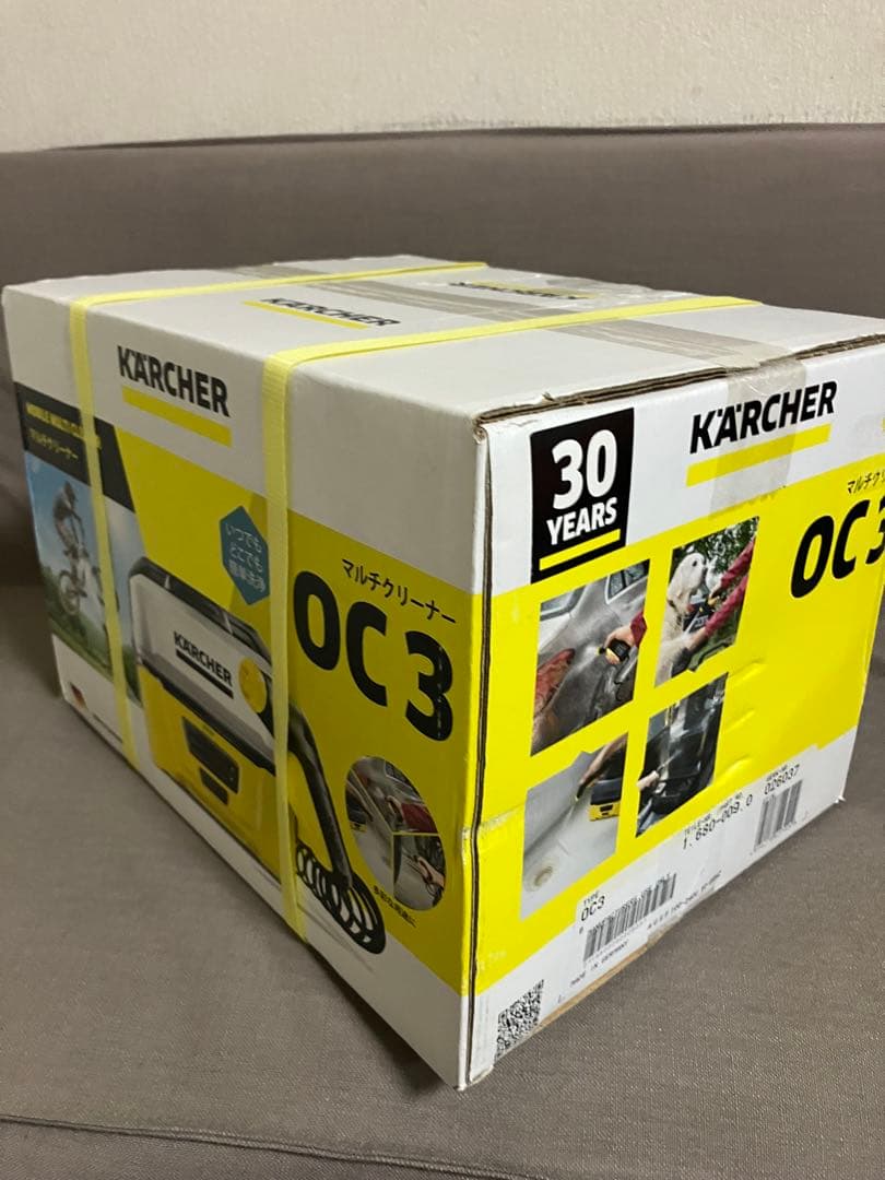 ★新品未使用★　KARCHER　マルチクリーナー OC3 ケルヒャー　高圧洗浄器