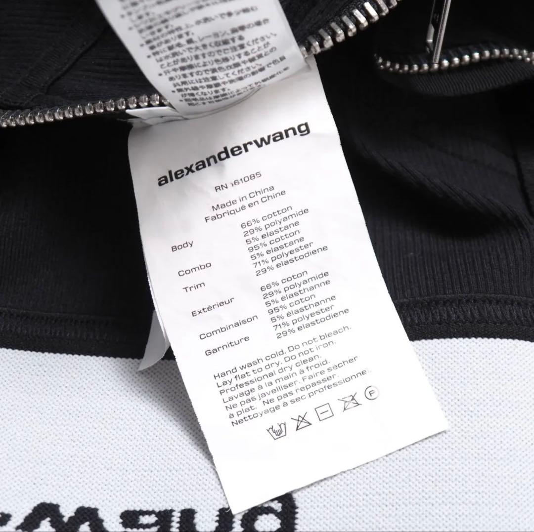 alexanderwang ハイウエスト タイトスカート 黒