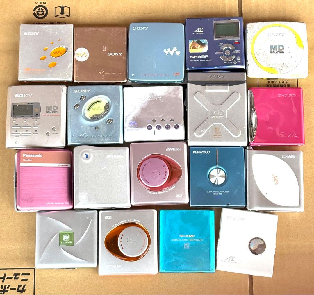 MDプレーヤー ジャンク品 19台 まとめセット