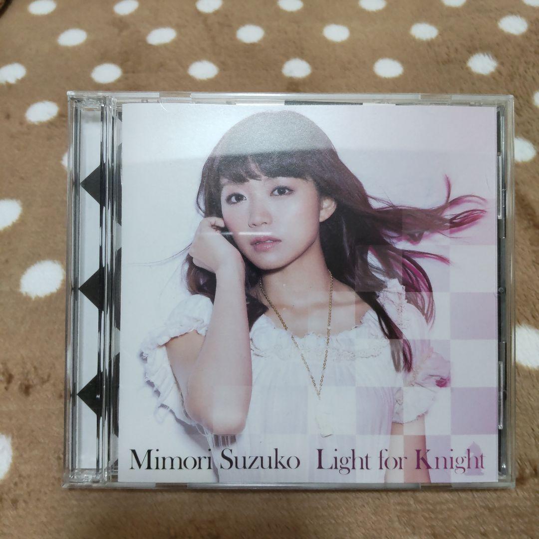 三森すずこLIVE Blu-ray Disk CDアルバム、シングルCD