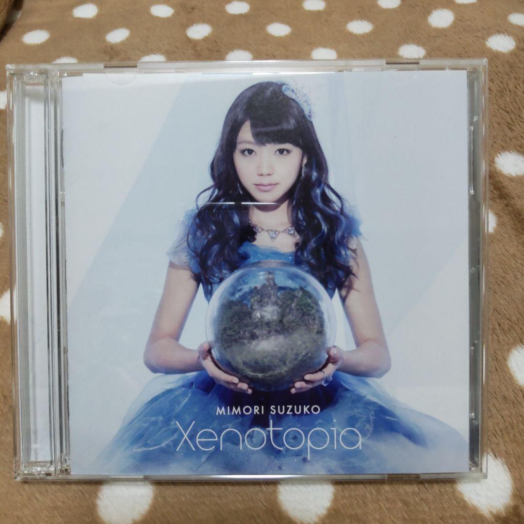 三森すずこLIVE Blu-ray Disk CDアルバム、シングルCD