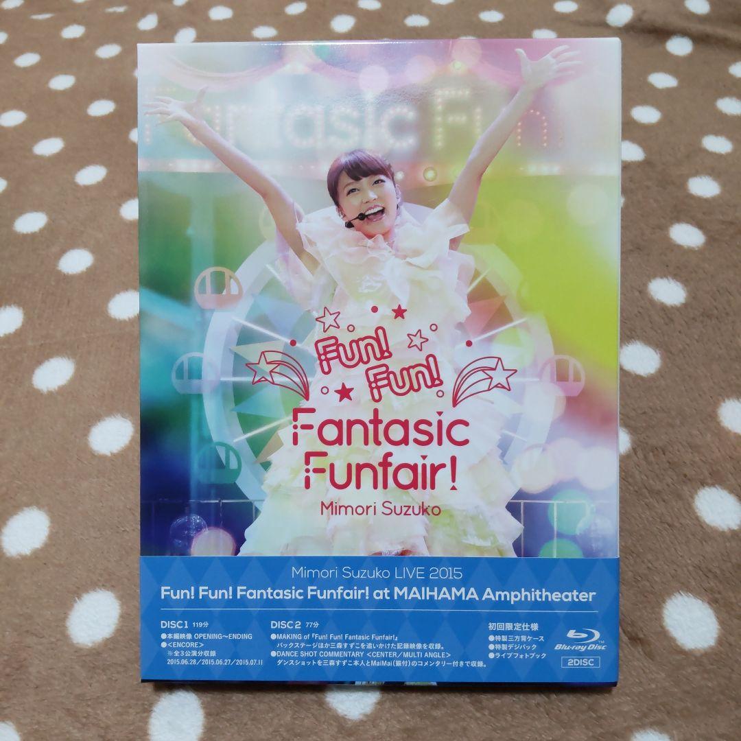 三森すずこLIVE Blu-ray Disk CDアルバム、シングルCD