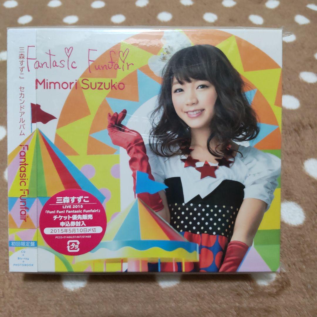 三森すずこLIVE Blu-ray Disk CDアルバム、シングルCD