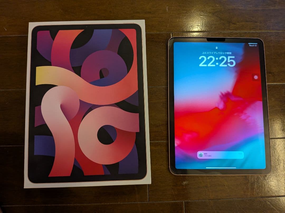 iPad Air 第4世代 ローズゴールド 256GB Cellularモデル