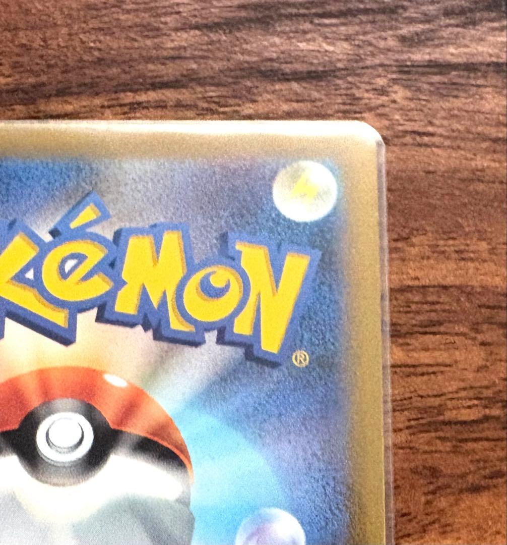 【はやいもの勝ち❗️】　アルセウスVstar UR 横線なし