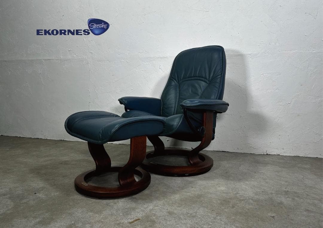 『EKORNIES』エコーネス リクライニングチェア オットマン RWso82