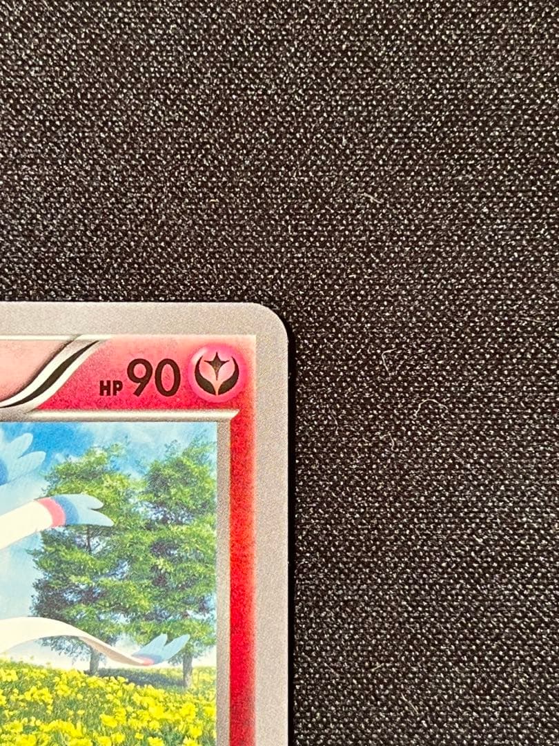 値下げ ニンフィア　ニンフィア バトルフェスタ2014 プロモ 091/XY-P