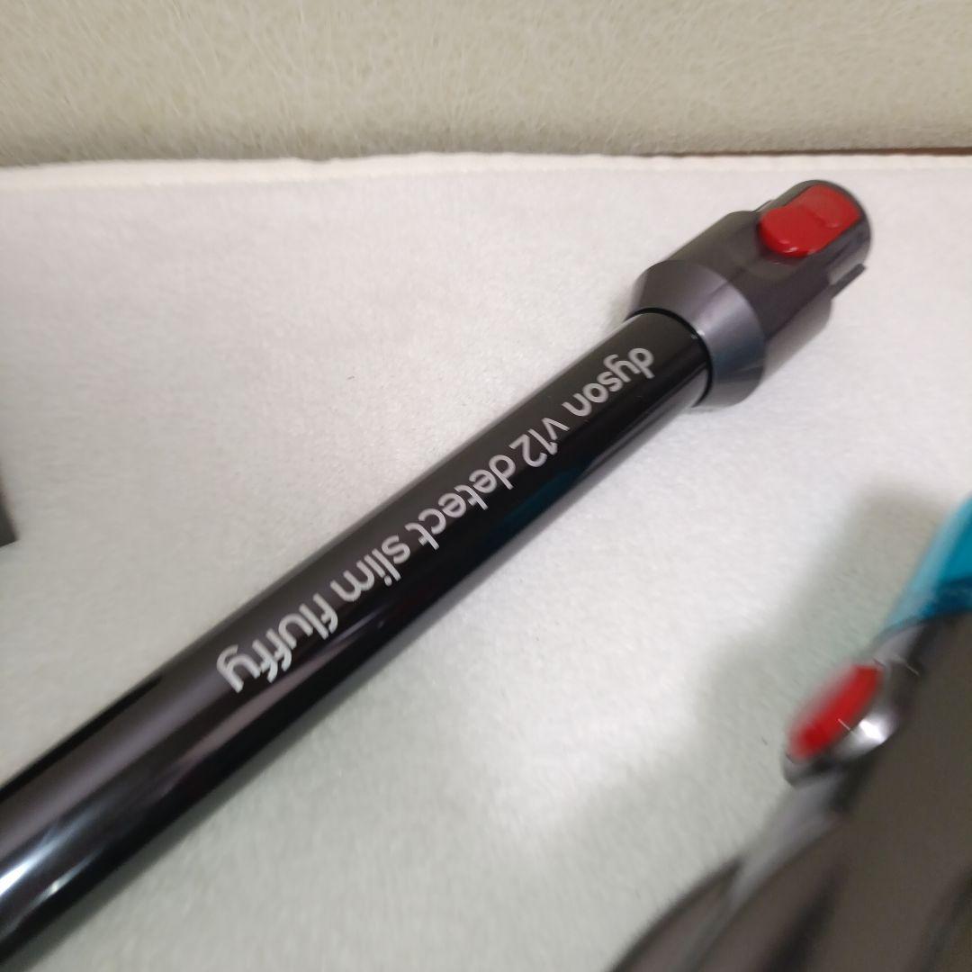 8*様 【美品】ダイソン　V12　Detect　Slim　Fluffy　SV46