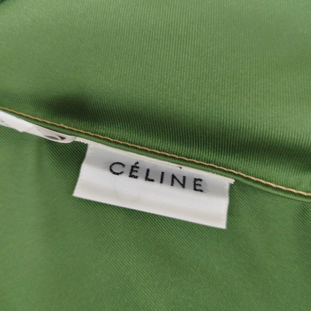 【タグ付き・未使用品】CELINE セリーヌ 折りたたみ傘 雨傘