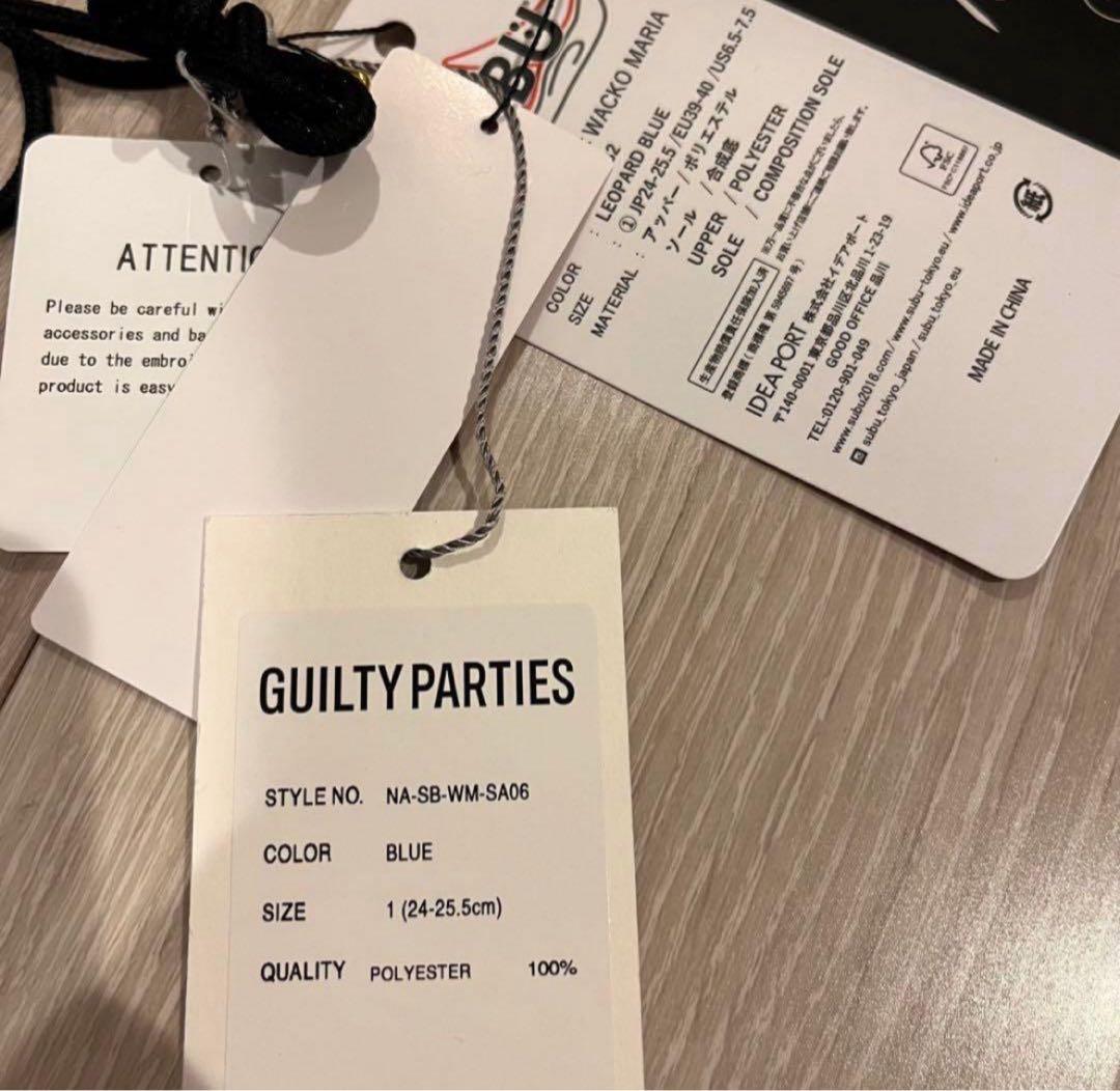 1 wackomaria × subu × nanga サンダル