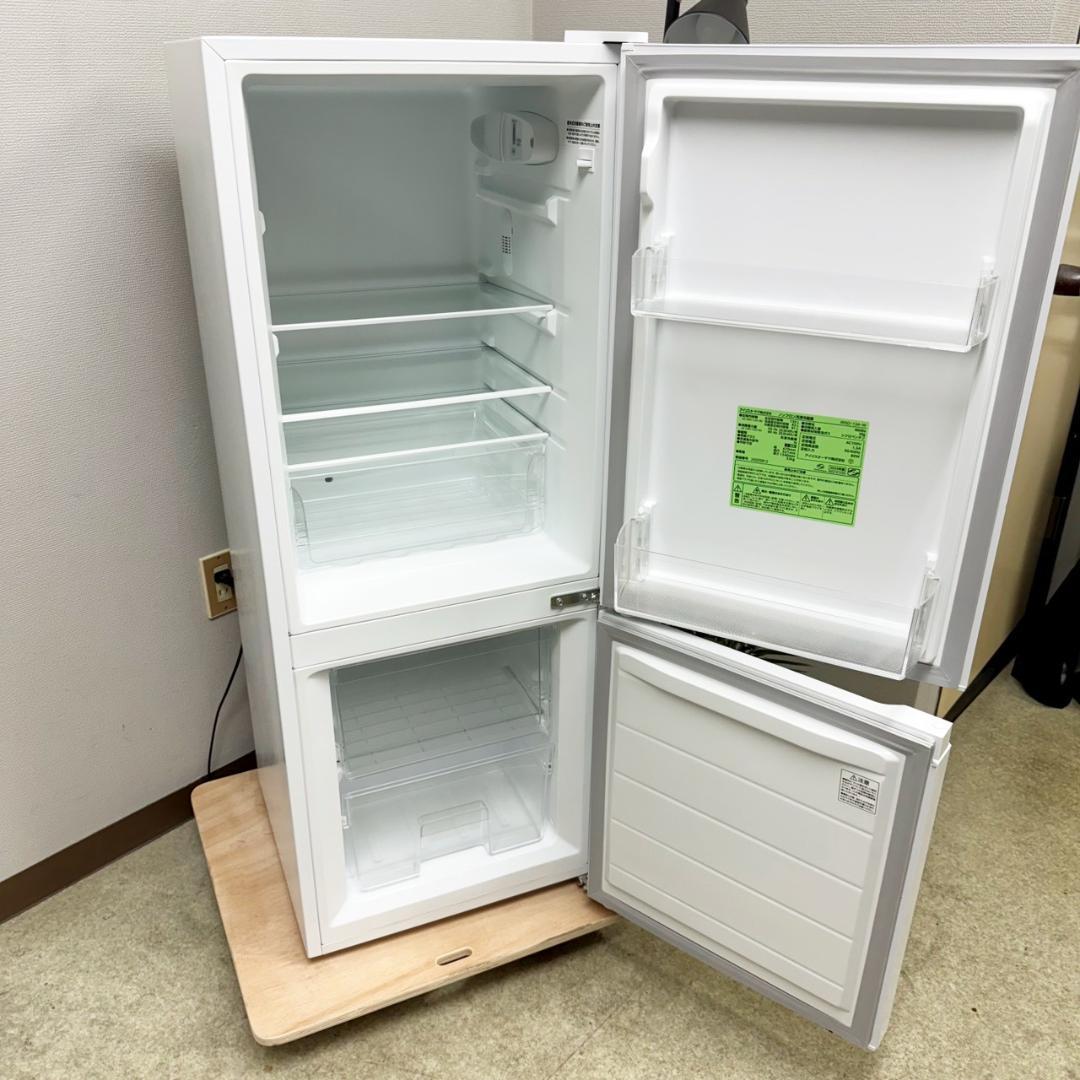 アイリスオーヤマ 冷蔵庫 小型 133L 2024年製 3ヵ月保証付き