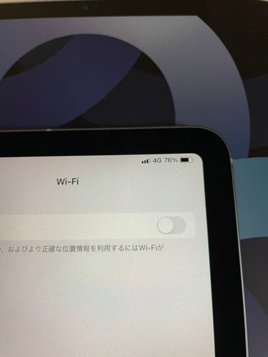 iPad Air 4 simフリー スカイブルー