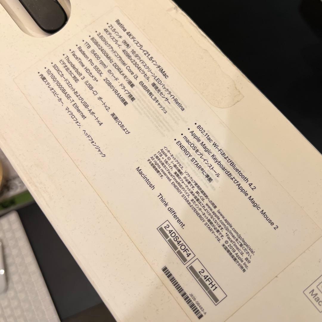 Macデスクトップ Apple iMac (Retina 4K, 21.5-inch, 2019)