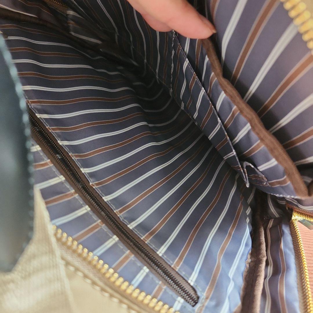 ビジネス　リュック　 定期入れ付き　ace.　エース　ベージュ