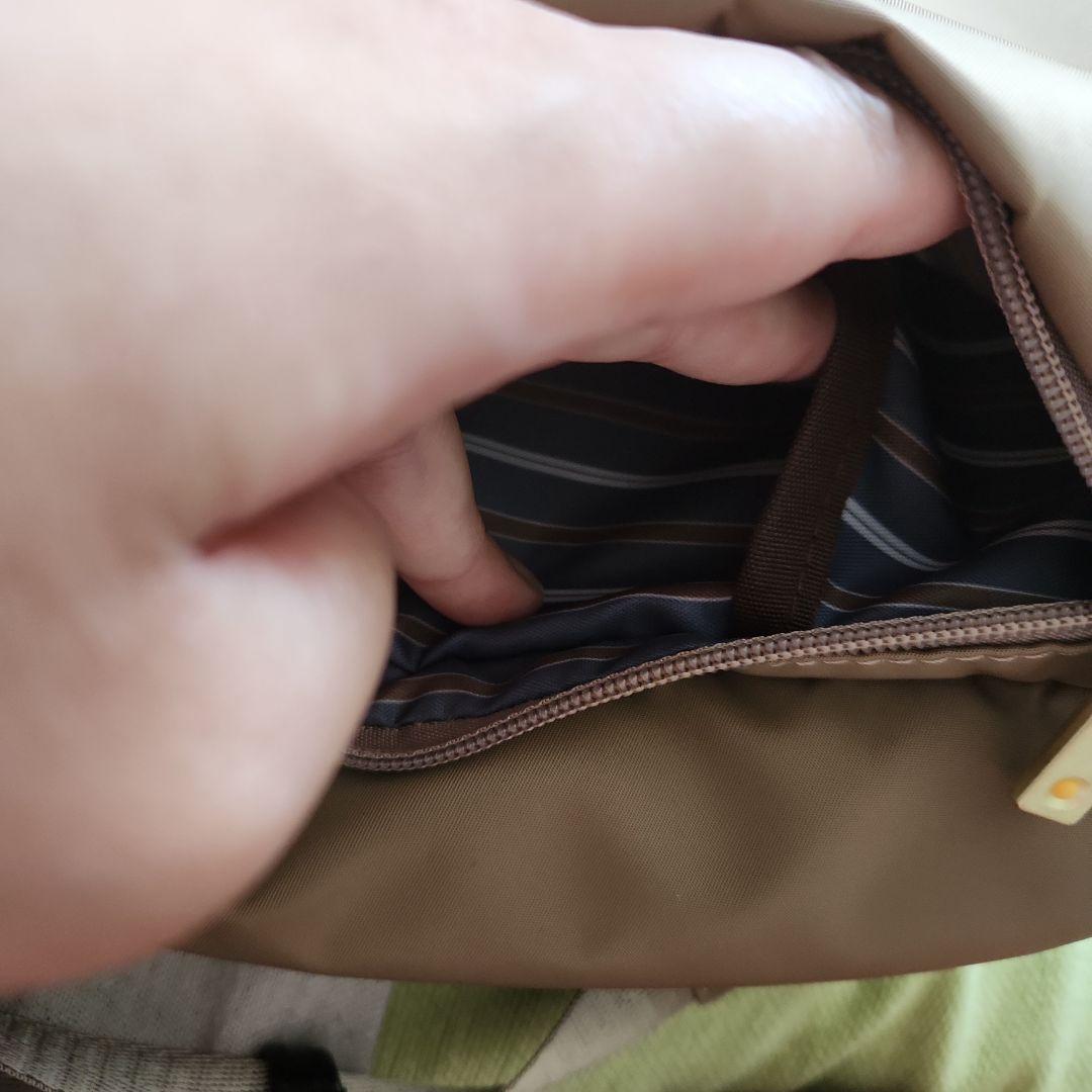 ビジネス　リュック　 定期入れ付き　ace.　エース　ベージュ