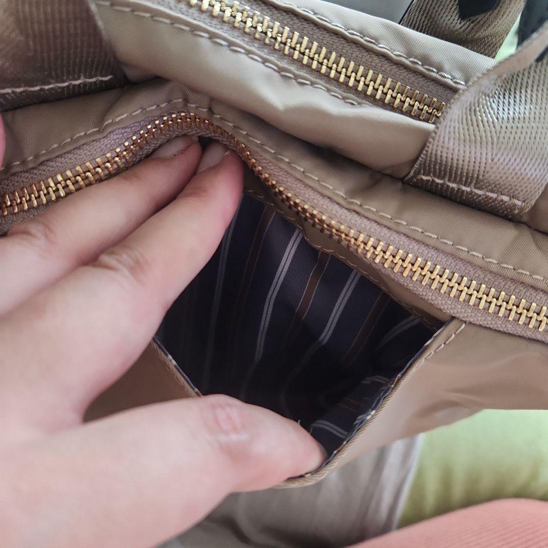 ビジネス　リュック　 定期入れ付き　ace.　エース　ベージュ