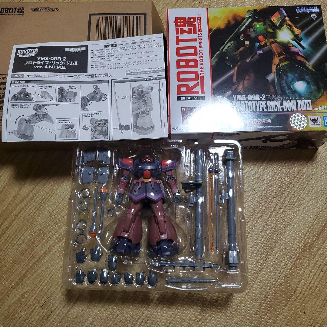 ROBOT魂 YMS-09R-2 プロトタイプ・リック・ドムII
