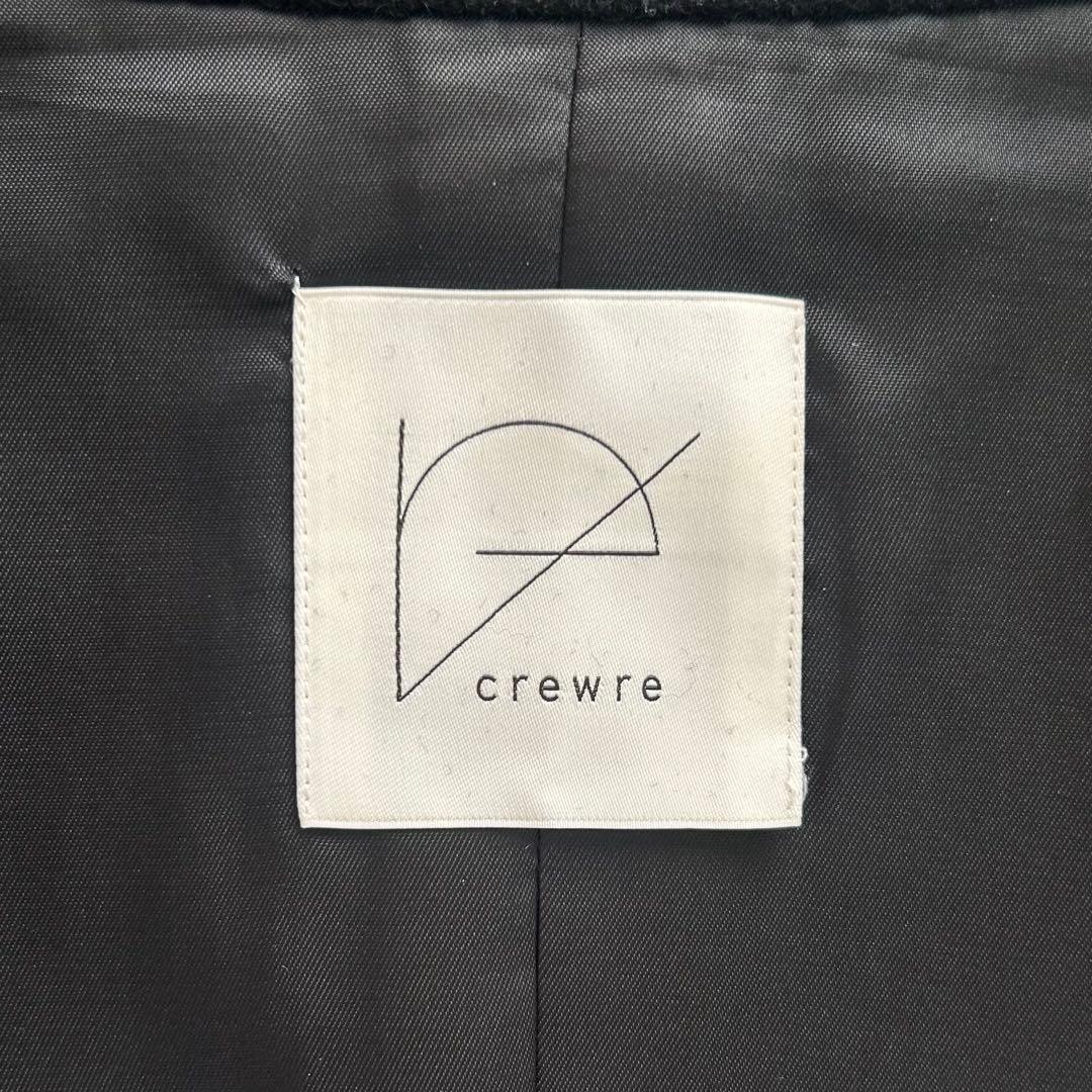 crewre クルーレ 2wayウールリバーショートコート サイズ3 ブラック
