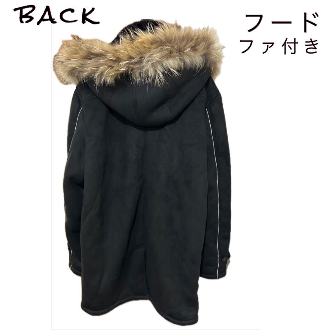 雅結 スエード調ブラックコート★和柄 特大　シルバー　フードファ付き