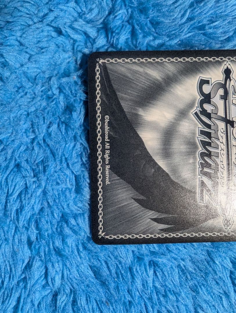 未来へ一緒に　湊あくあ SSP　ヴァイスシュヴァルツ