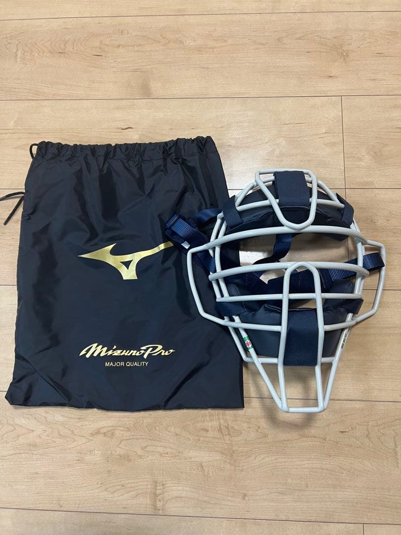 ミズノプロキャッチャー防具軟式ネイビー