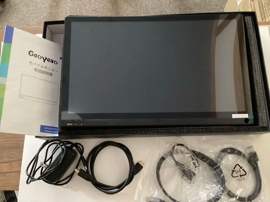 Goyapa 15.6インチ タッチスクリーンディスプレイ