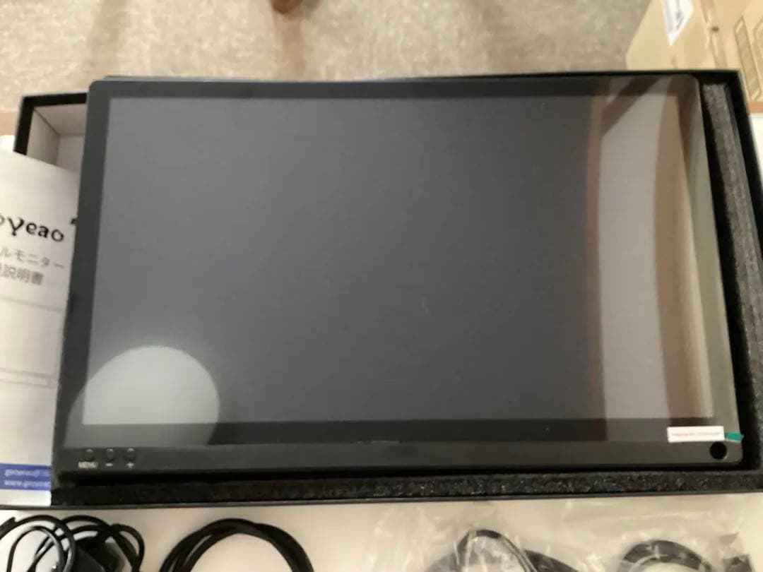 Goyapa 15.6インチ タッチスクリーンディスプレイ