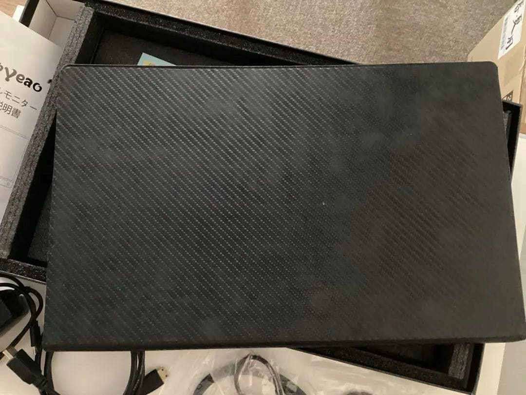 Goyapa 15.6インチ タッチスクリーンディスプレイ