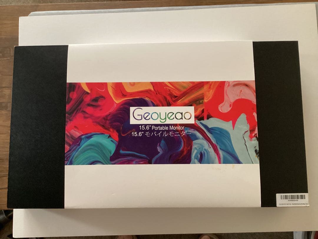 Goyapa 15.6インチ タッチスクリーンディスプレイ