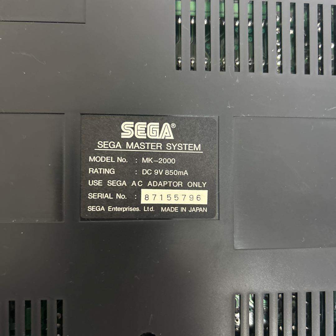 SEGA マスターシステム 本体箱付き　ゲーム機