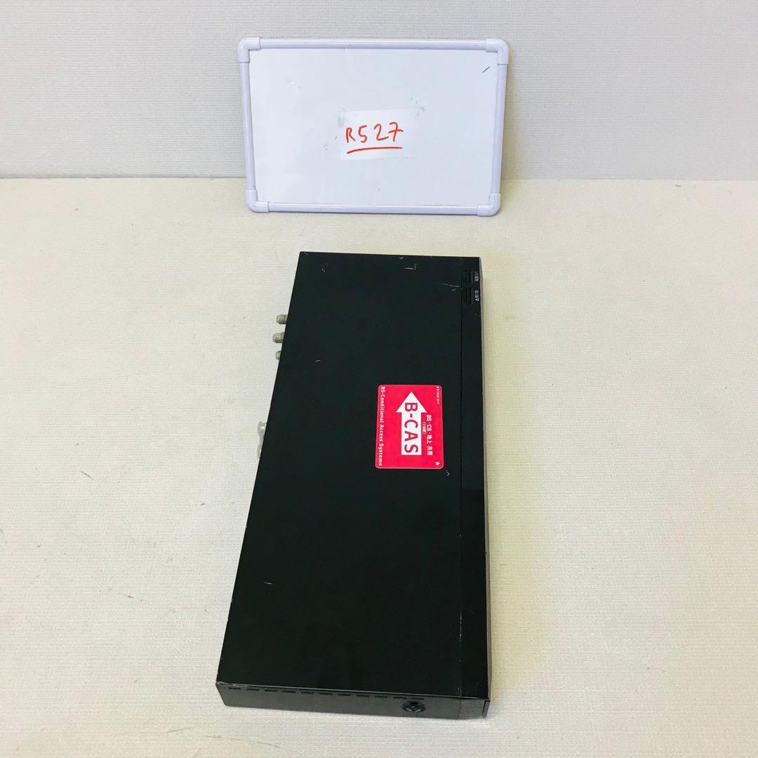 Panasonic DMR-BRZ1020 ブルーレイレコーダー現状品動作確認済