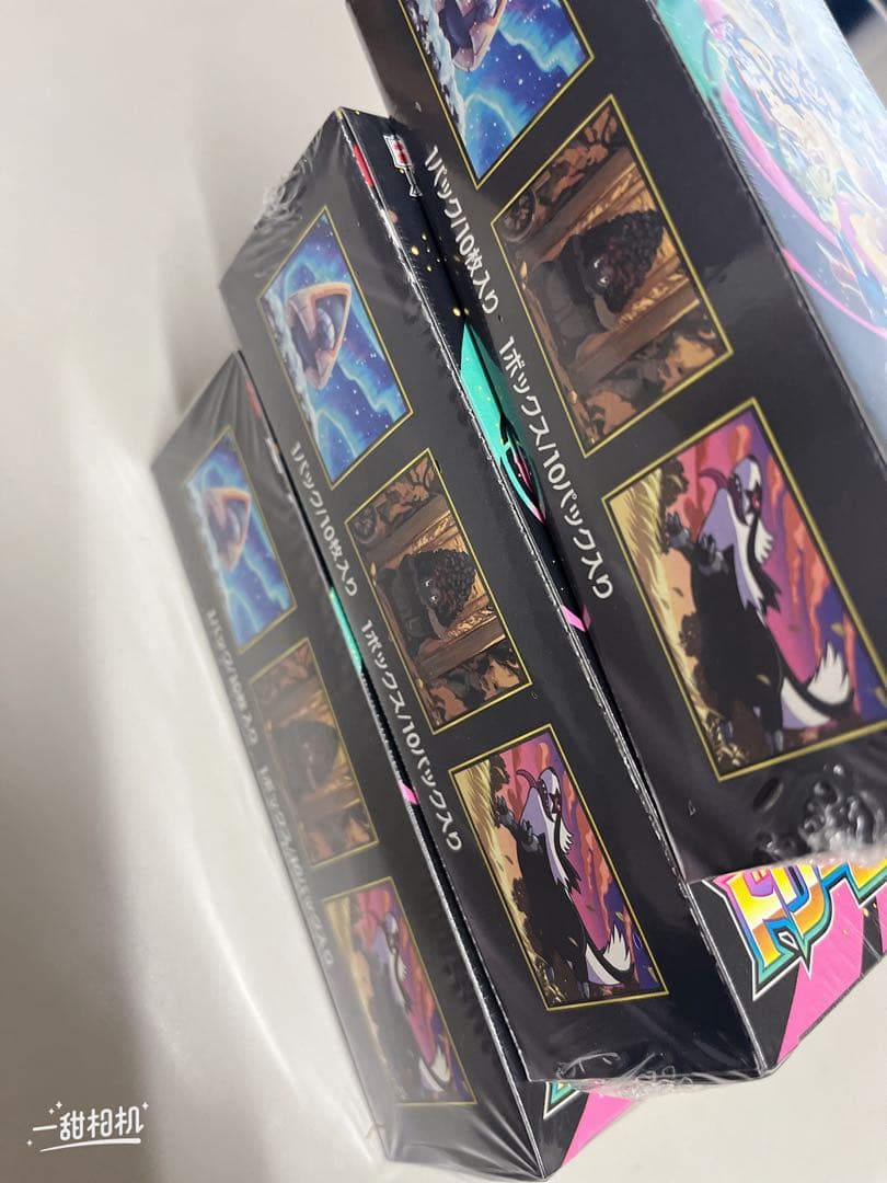 【新品未開封シュリンク付き】MEGAドリームex 3BOX