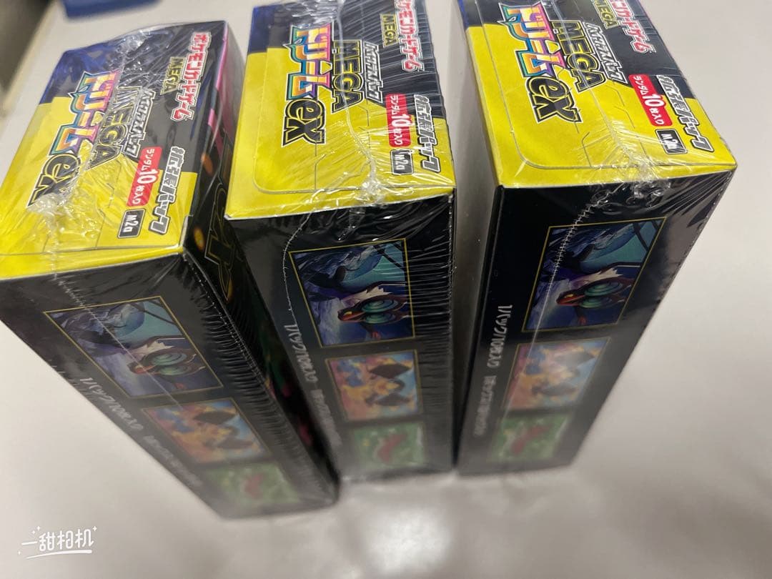 【新品未開封シュリンク付き】MEGAドリームex 3BOX