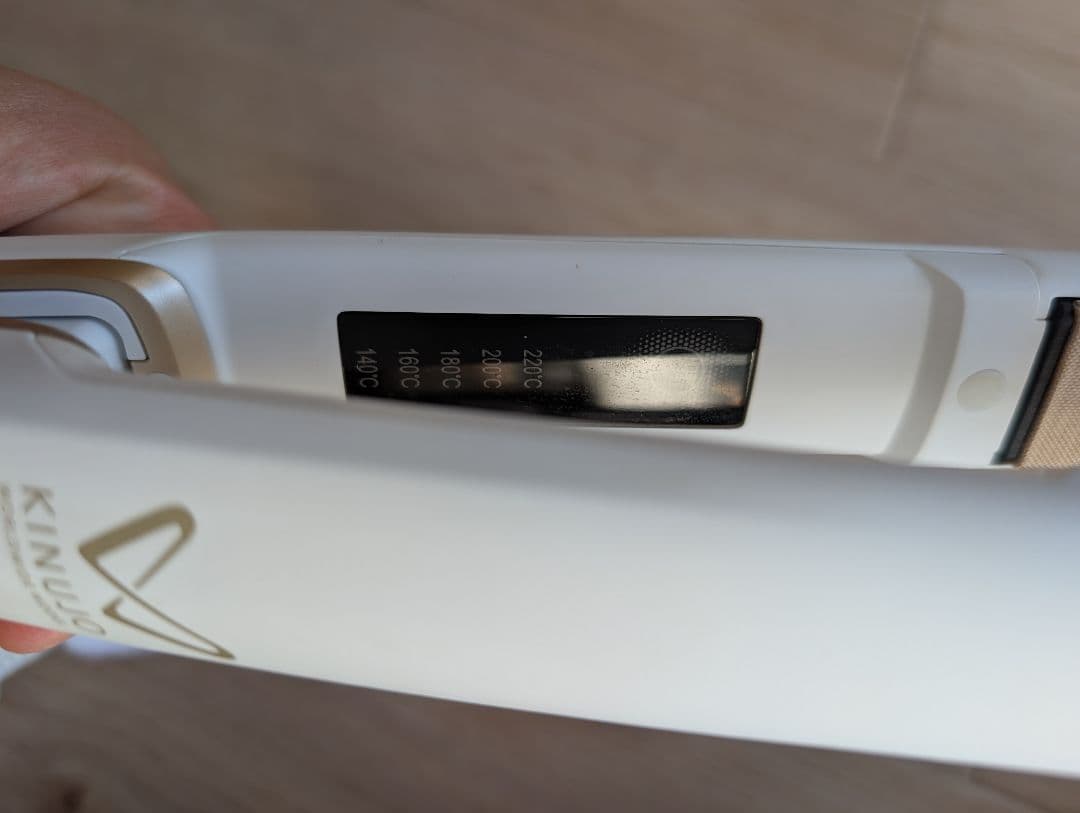 即発送★美品通電確認済　KINUJO ストレートヘアアイロン ホワイト