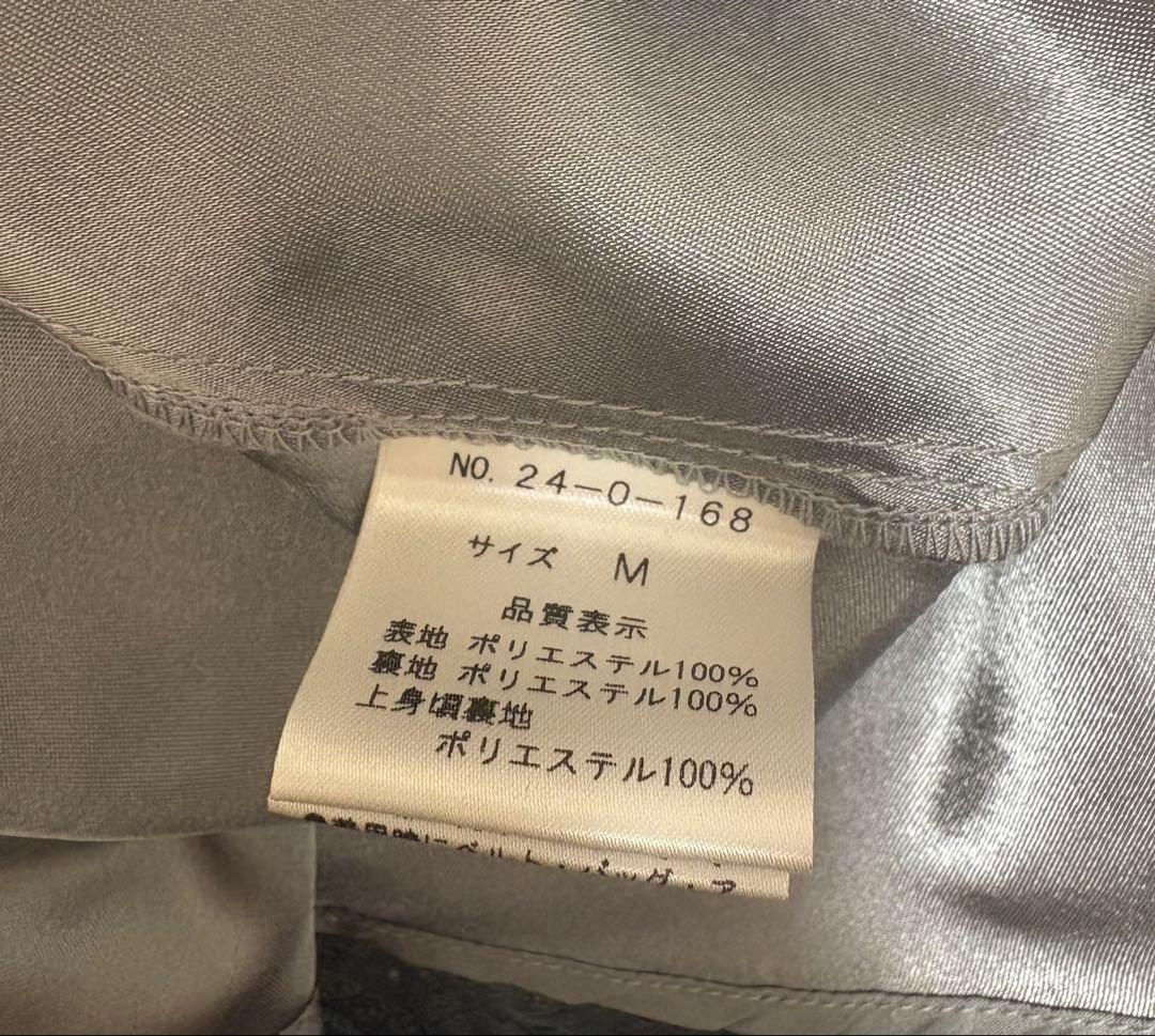 aimer エメ 結婚式参列 レースロングドレス M美品　定価19,800円