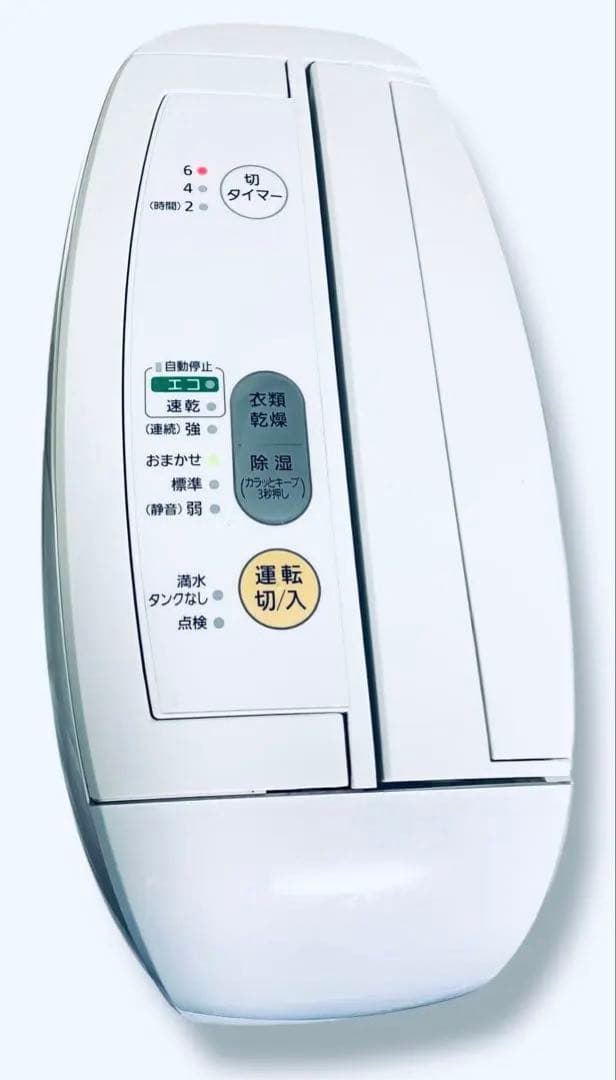 動作品 パナソニック Panasonic 衣類乾燥 除湿 F-Y60T8 梅 雨