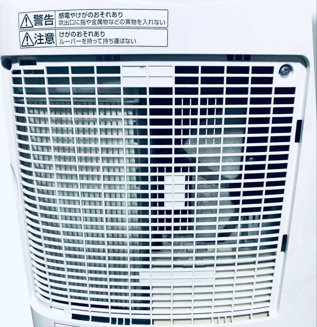 動作品 パナソニック Panasonic 衣類乾燥 除湿 F-Y60T8 梅 雨