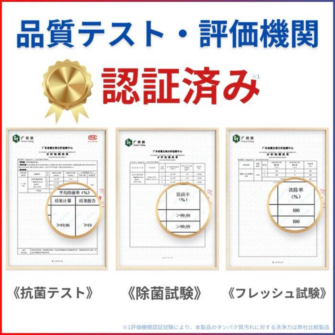ウォルシュ Walch ジェルボール　６5粒×５袋　マリンムスクの香り