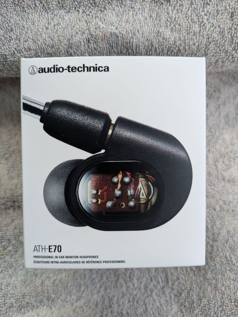 Audio-Technica ATH-E70 インイヤーモニターヘッドフォン