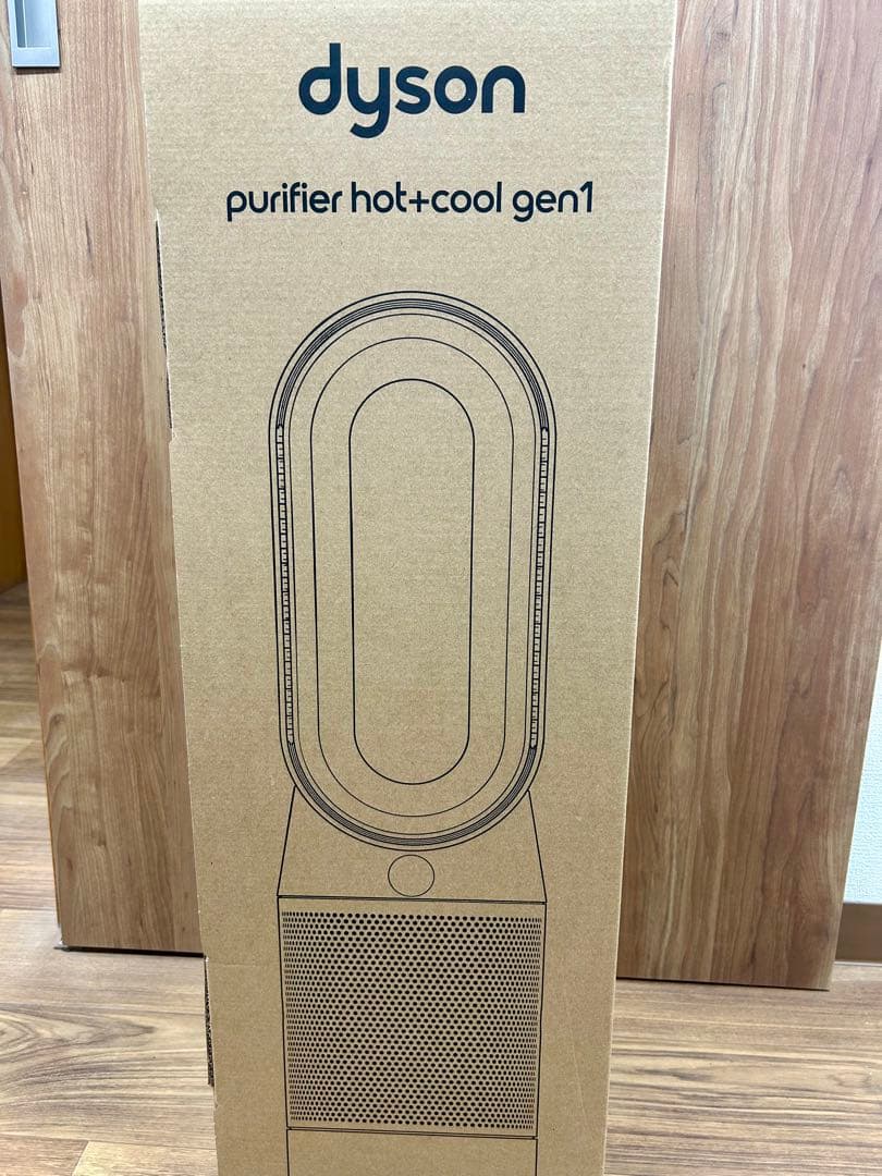 新品未使用　Dyson Purifier Hot+Cool Gen1 HP10